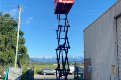 68w-super-narrow-scissor-lift-13